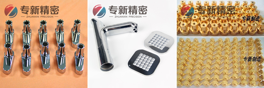 手板表面處理 手板表面處理