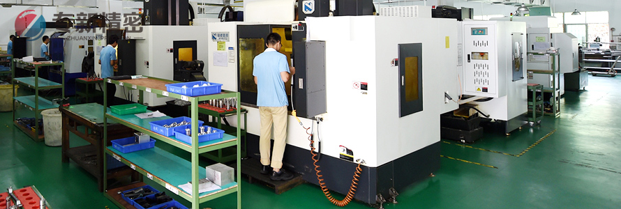 小批量CNC加工 小批量CNC加工