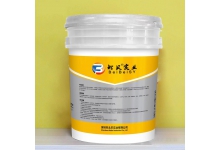 產(chǎn)品展示